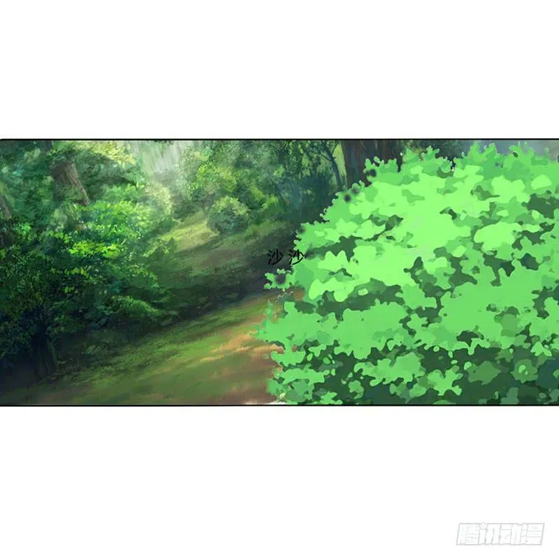 第十五话 第18页