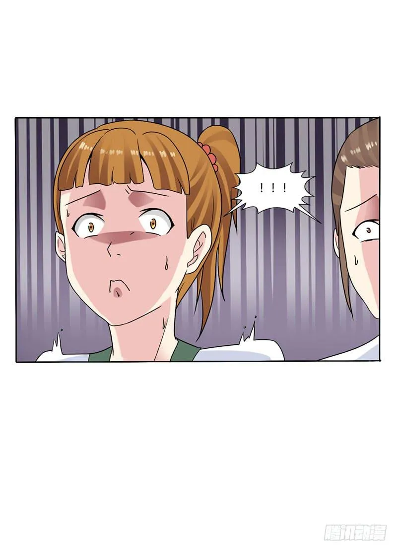 第十五话 第34页