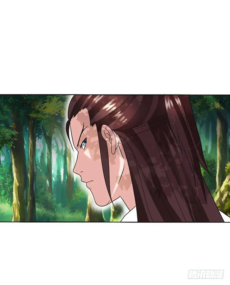 第十五话 第35页
