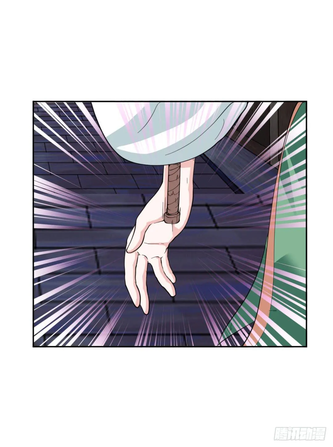 第二十话 第6页