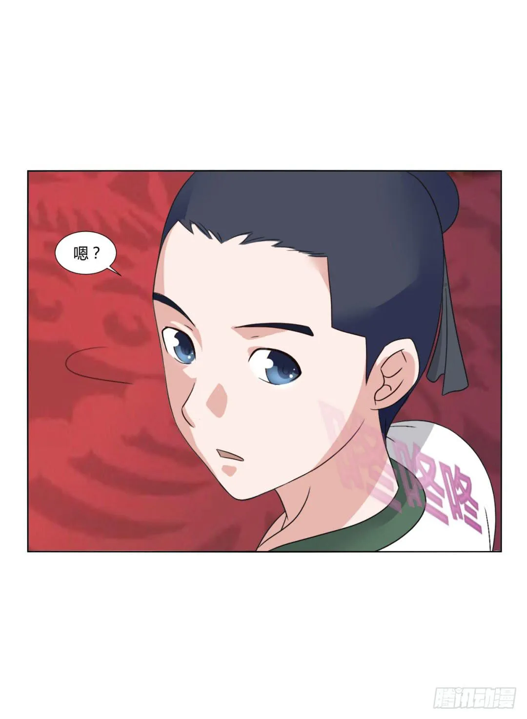 第二十七话 第29页