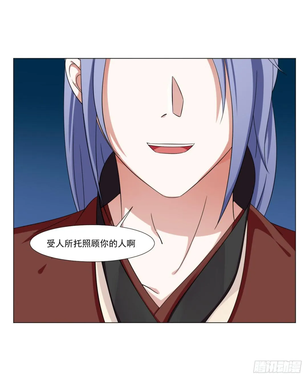 第三十一话 第8页