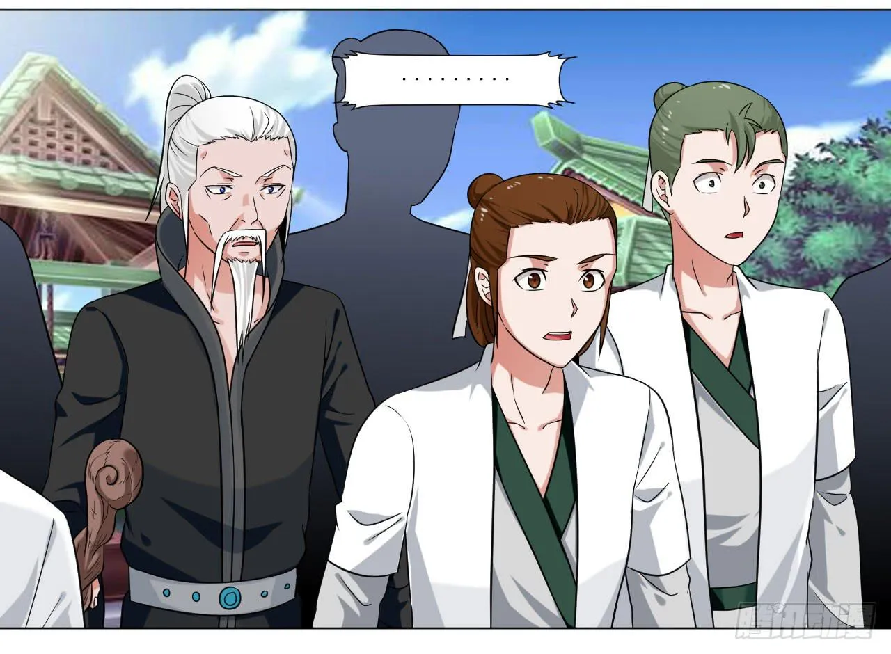 第四十话 第38页