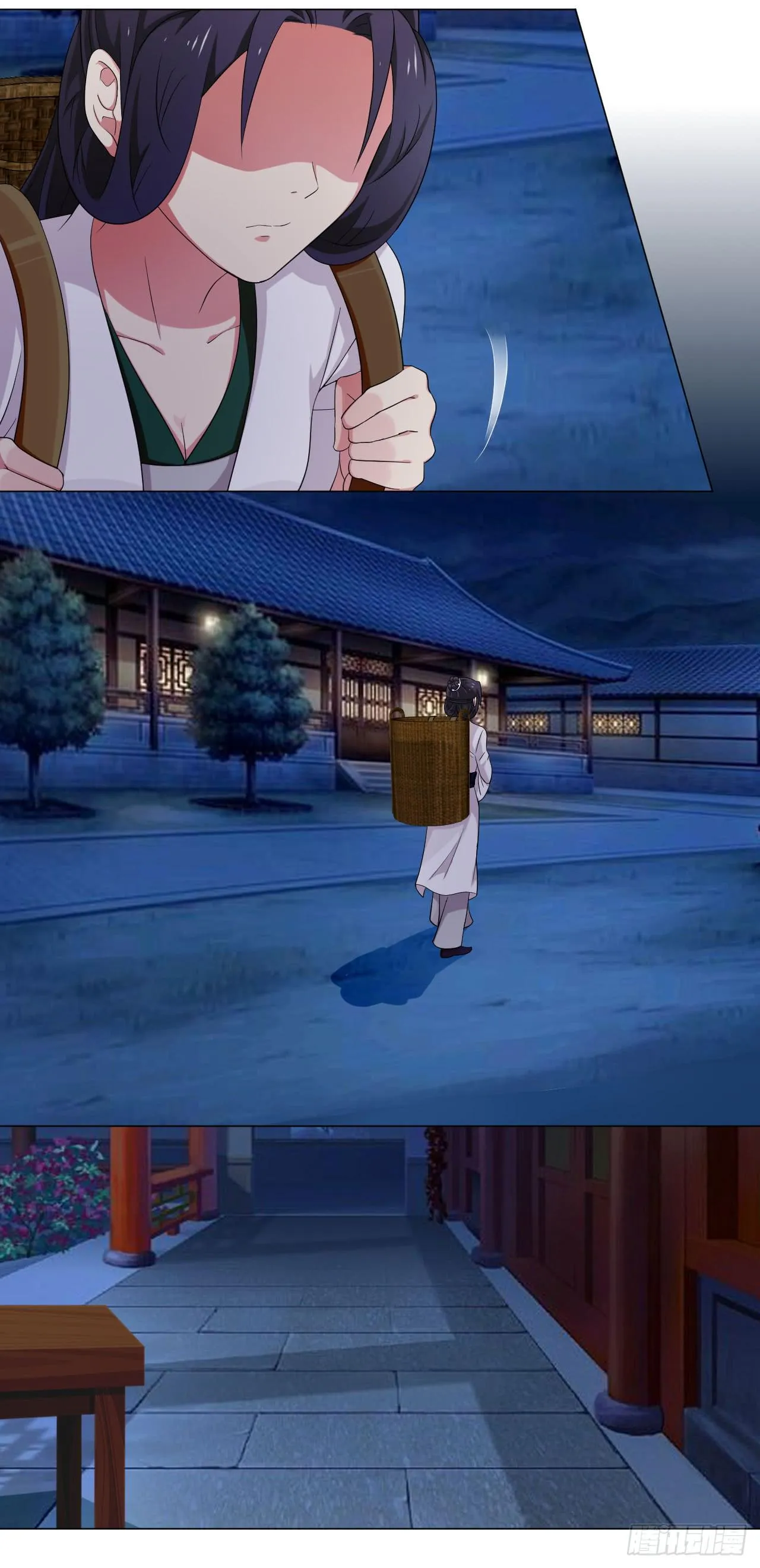 第四十五话 第18页