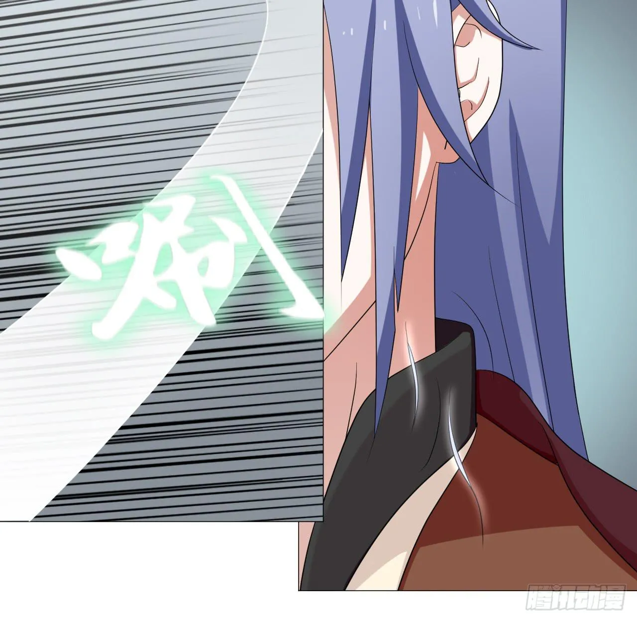 第四十六话 第21页