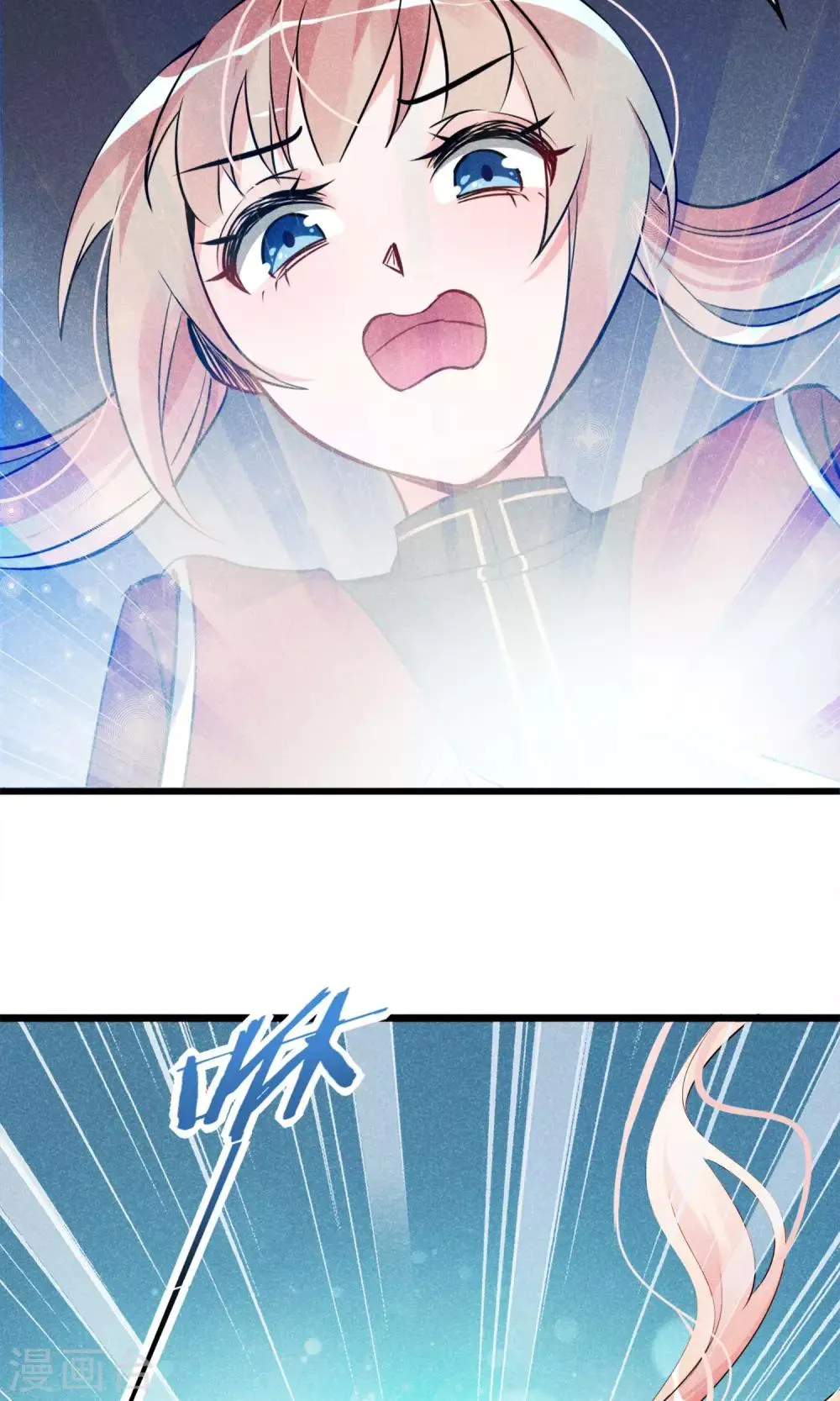 第3话 姐姐大人的开导 第42页