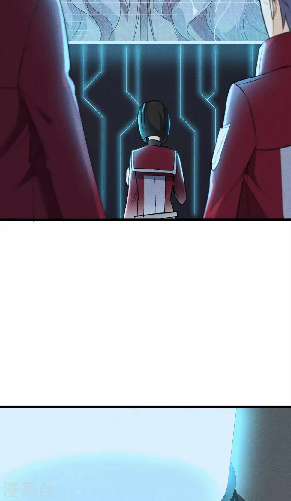 第31话 吃我一拳 第15页