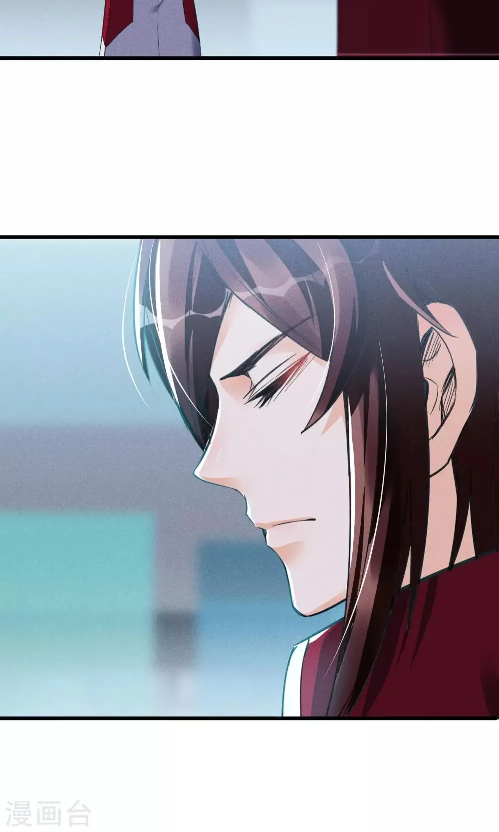 第32话 为了老百姓啊~嗨嗨嗨 第25页
