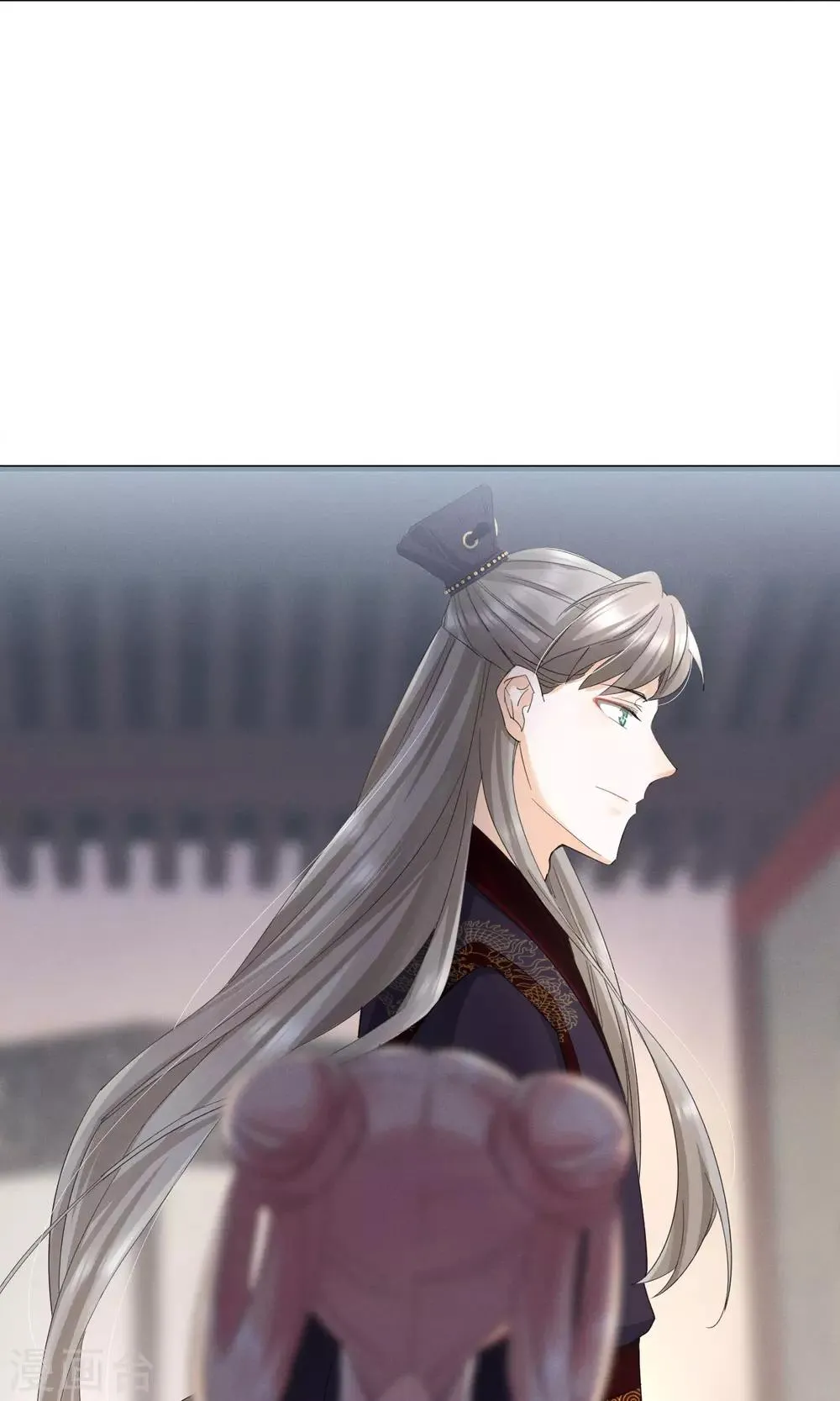 第37话 饶了奴婢吧！ 第7页