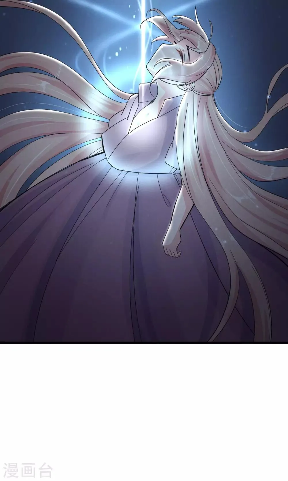 第44话 火灾 第28页