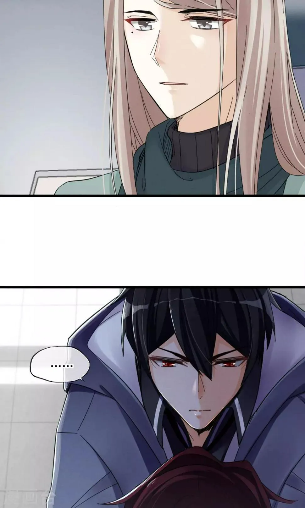 第45话 时梦的秘密 第11页