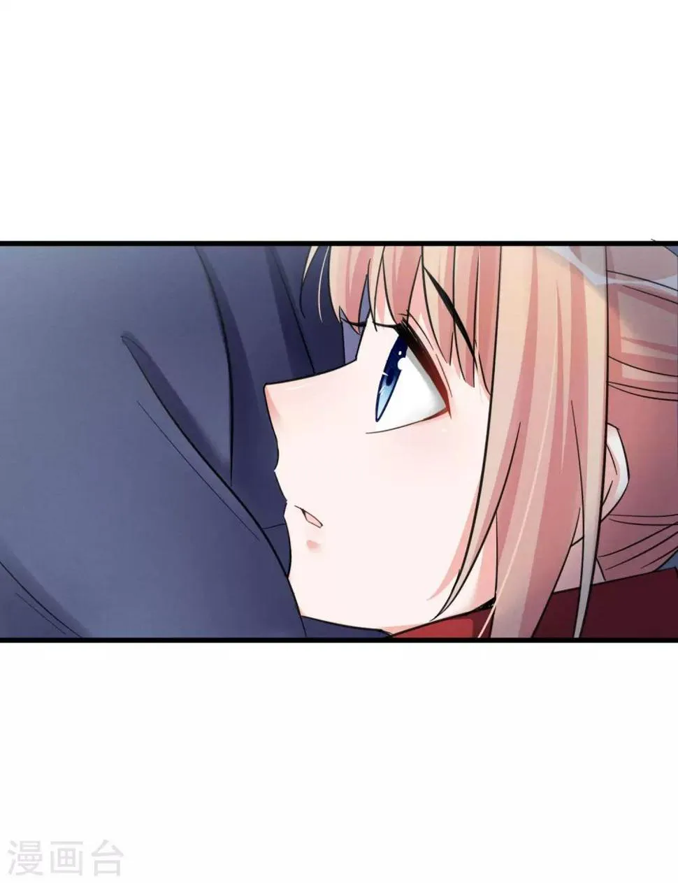 第46话 抉择 第8页