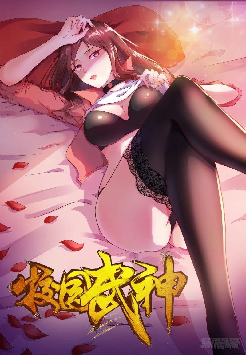 请假篇（有福利哟） 第4页