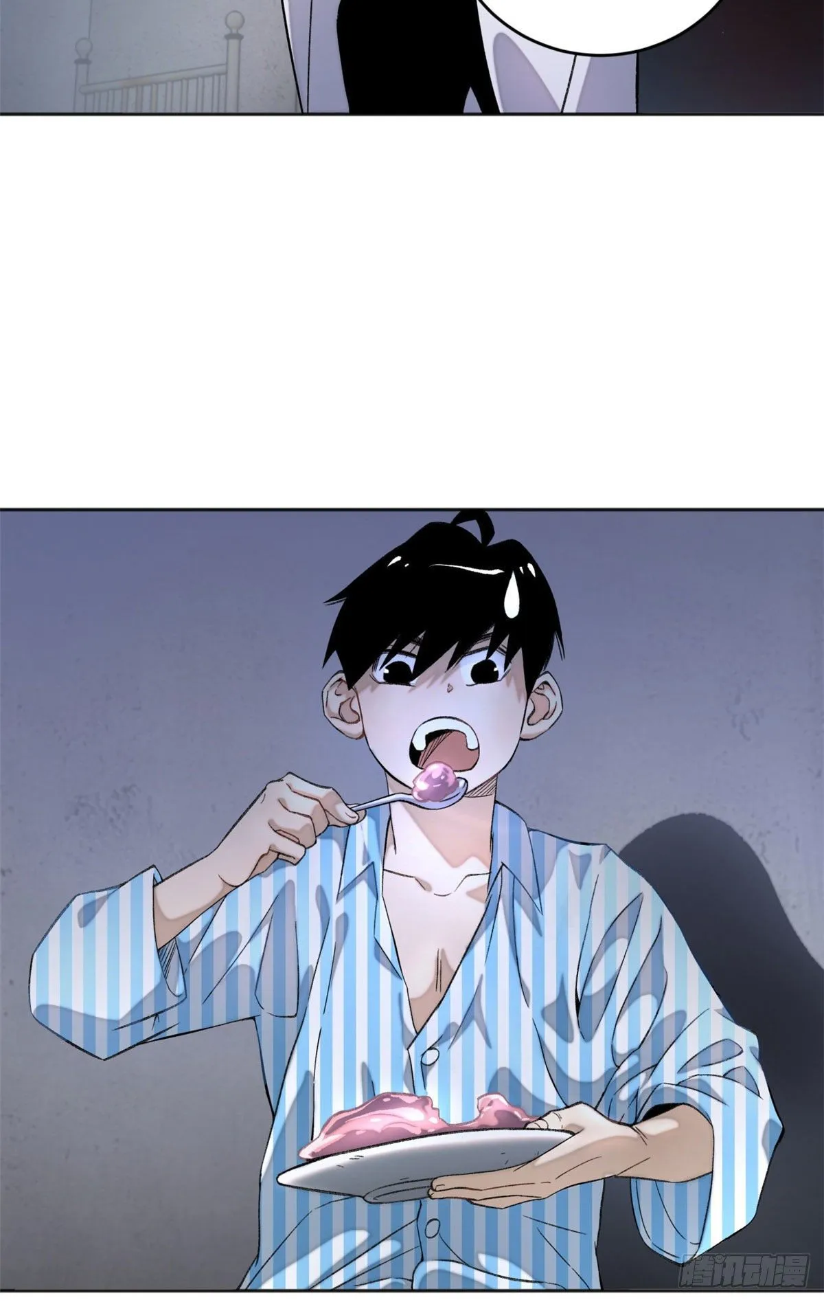 03 天魔 第12页