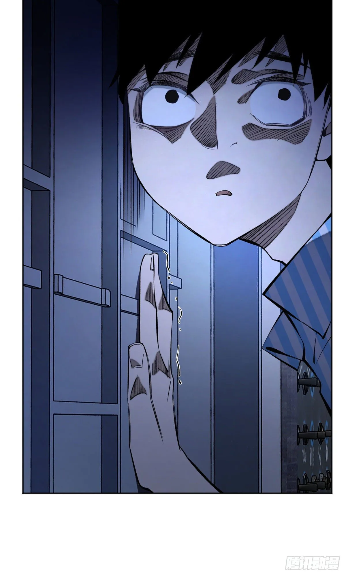 04 夜间怪事 第8页