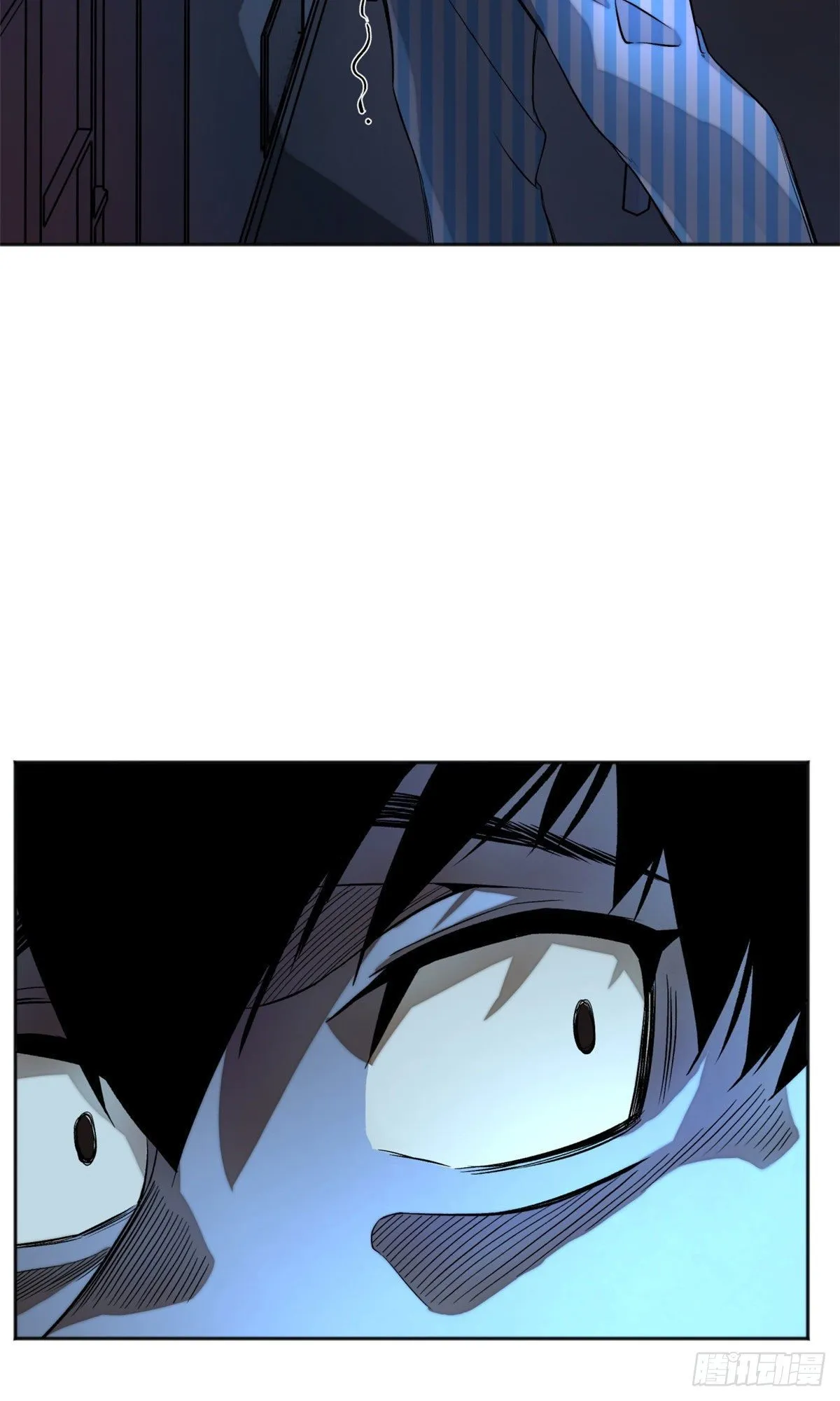 04 夜间怪事 第14页