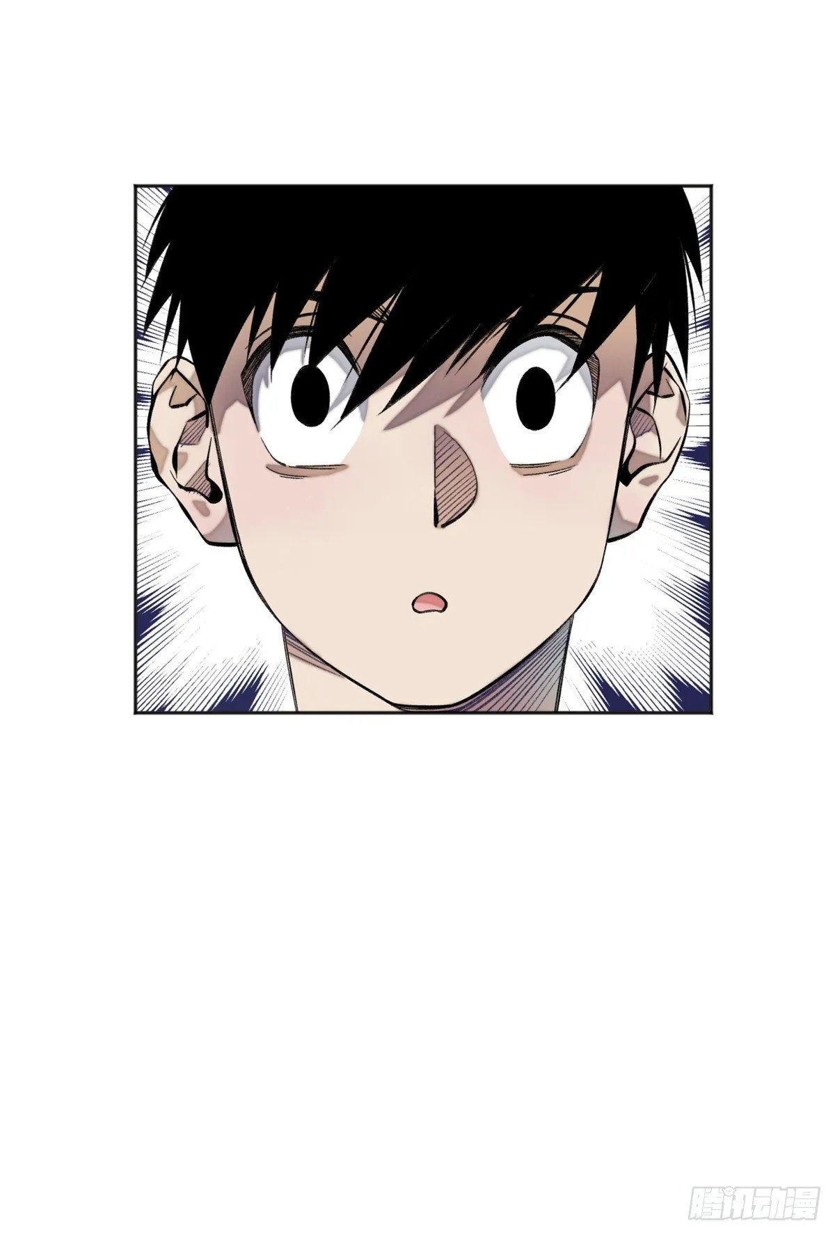 07 遇袭 第14页