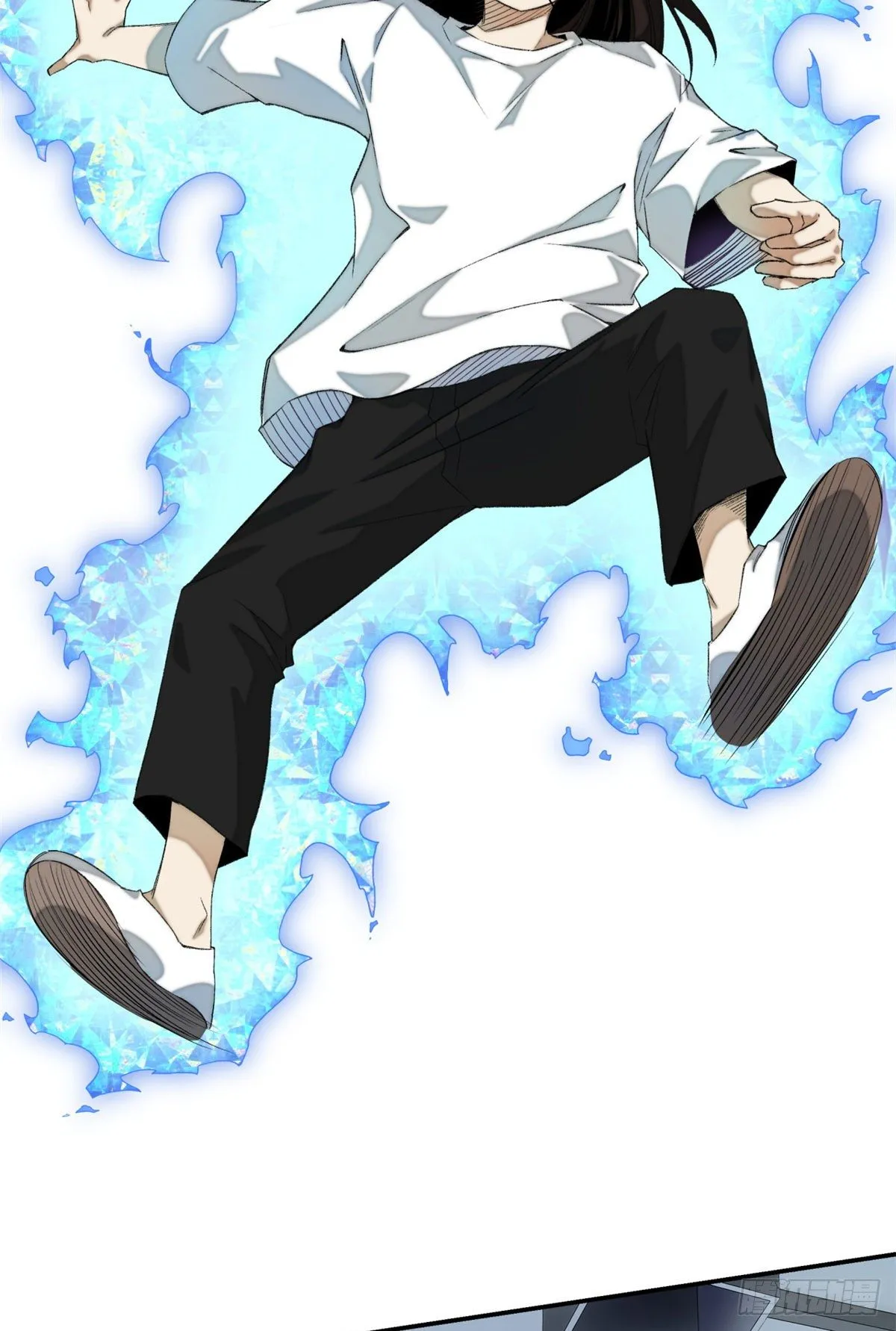 07 遇袭 第20页