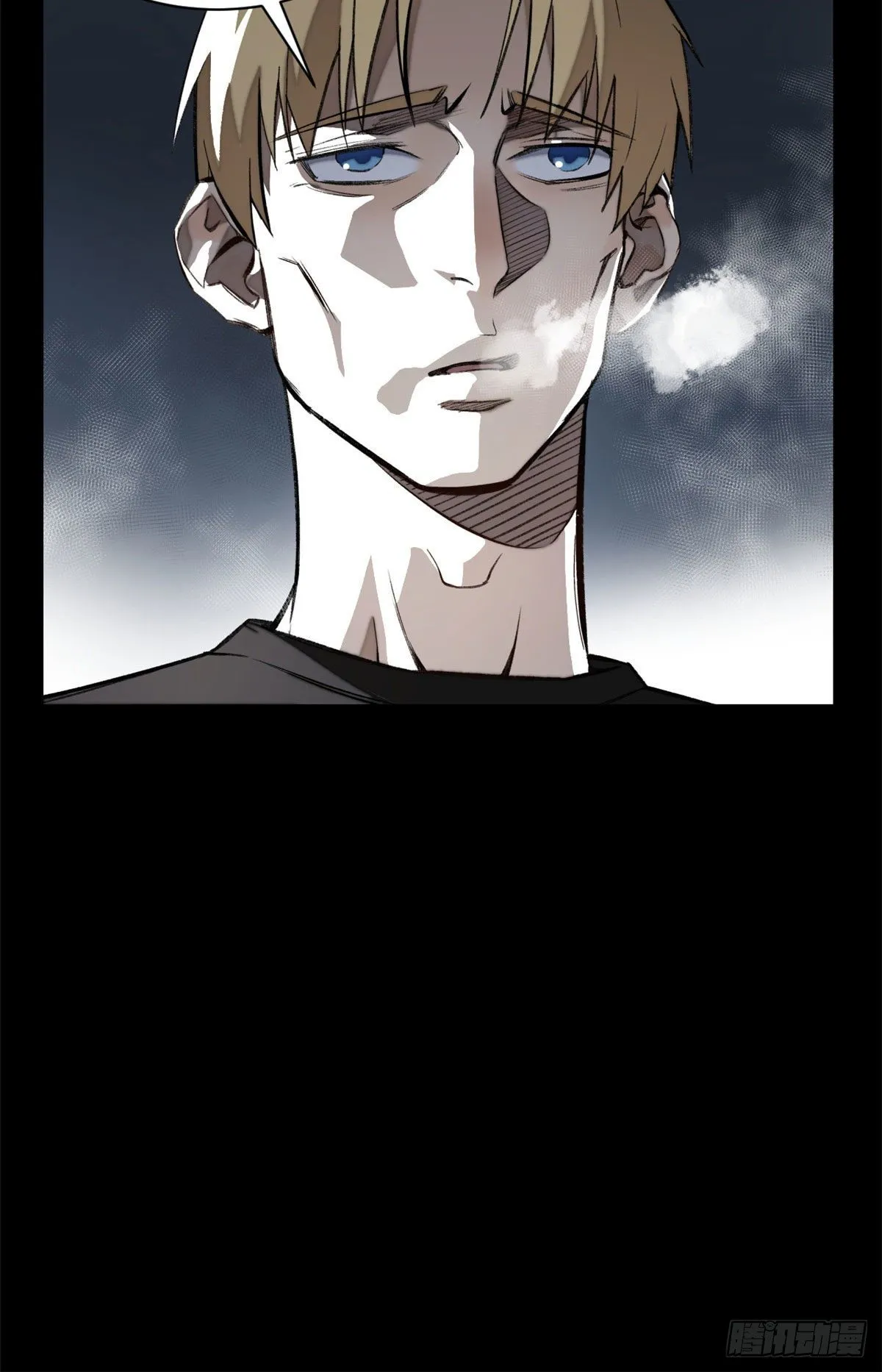 13 他的阴谋 第37页