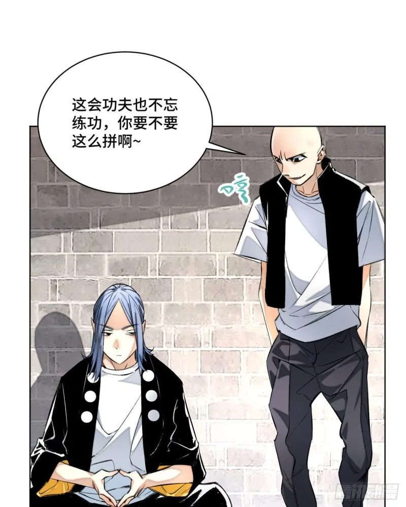 26 谁是第一 第7页