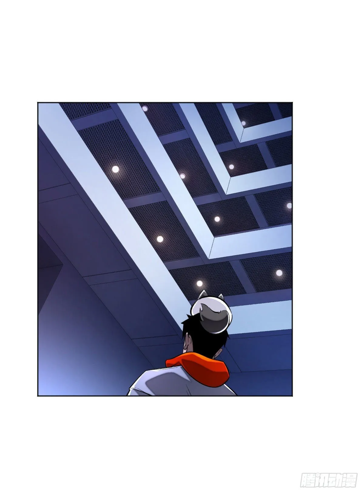 27 畸变 第5页