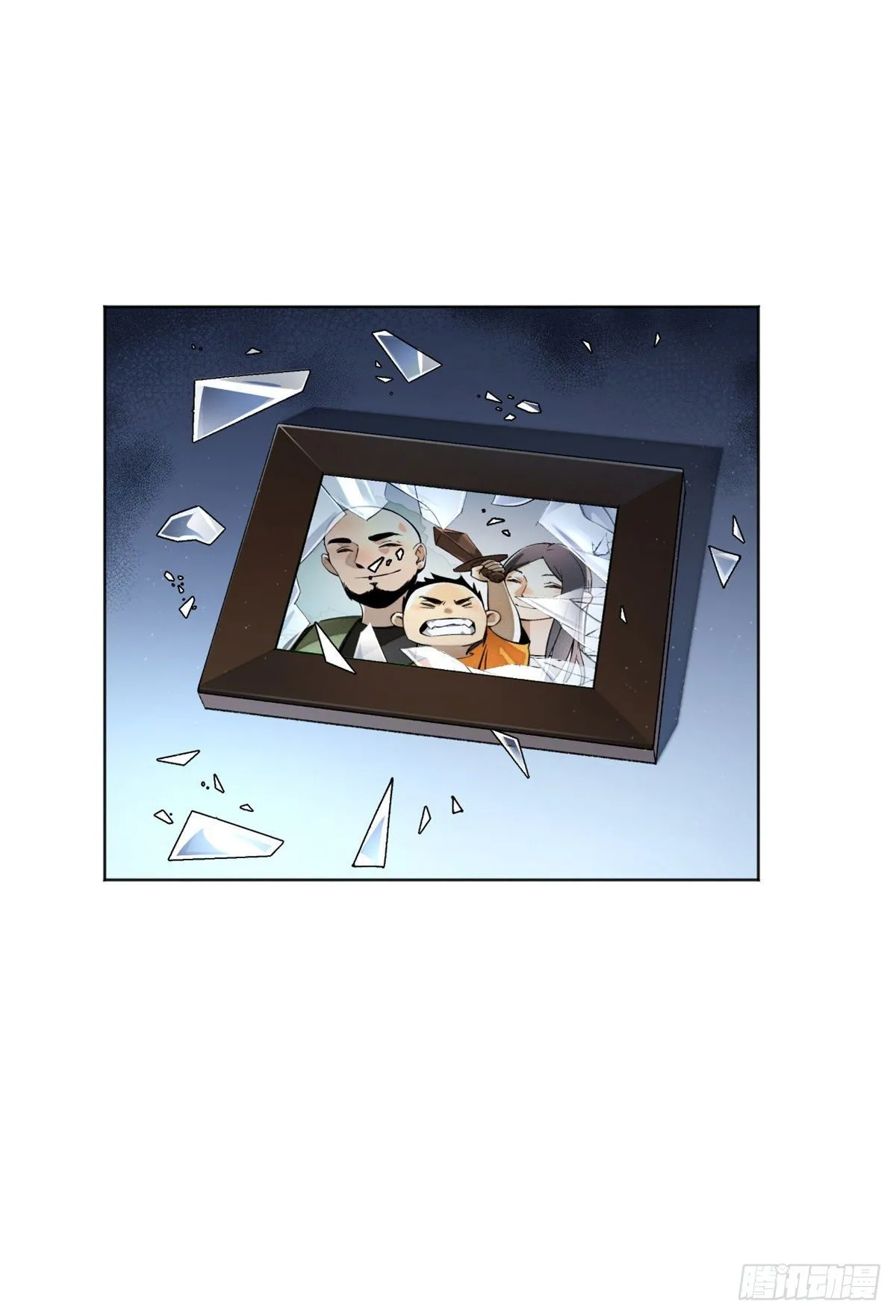 27 畸变 第10页