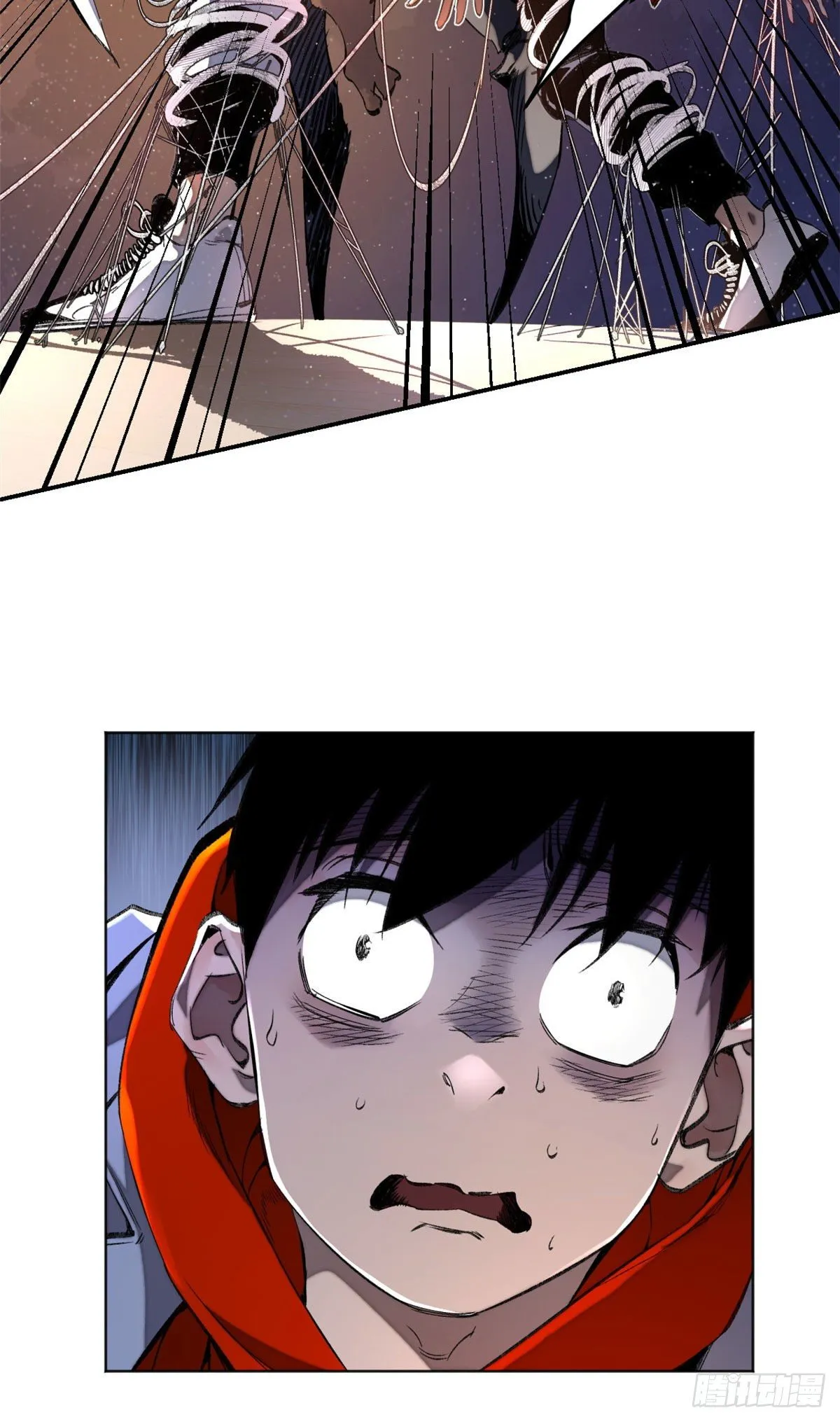 27 畸变 第28页
