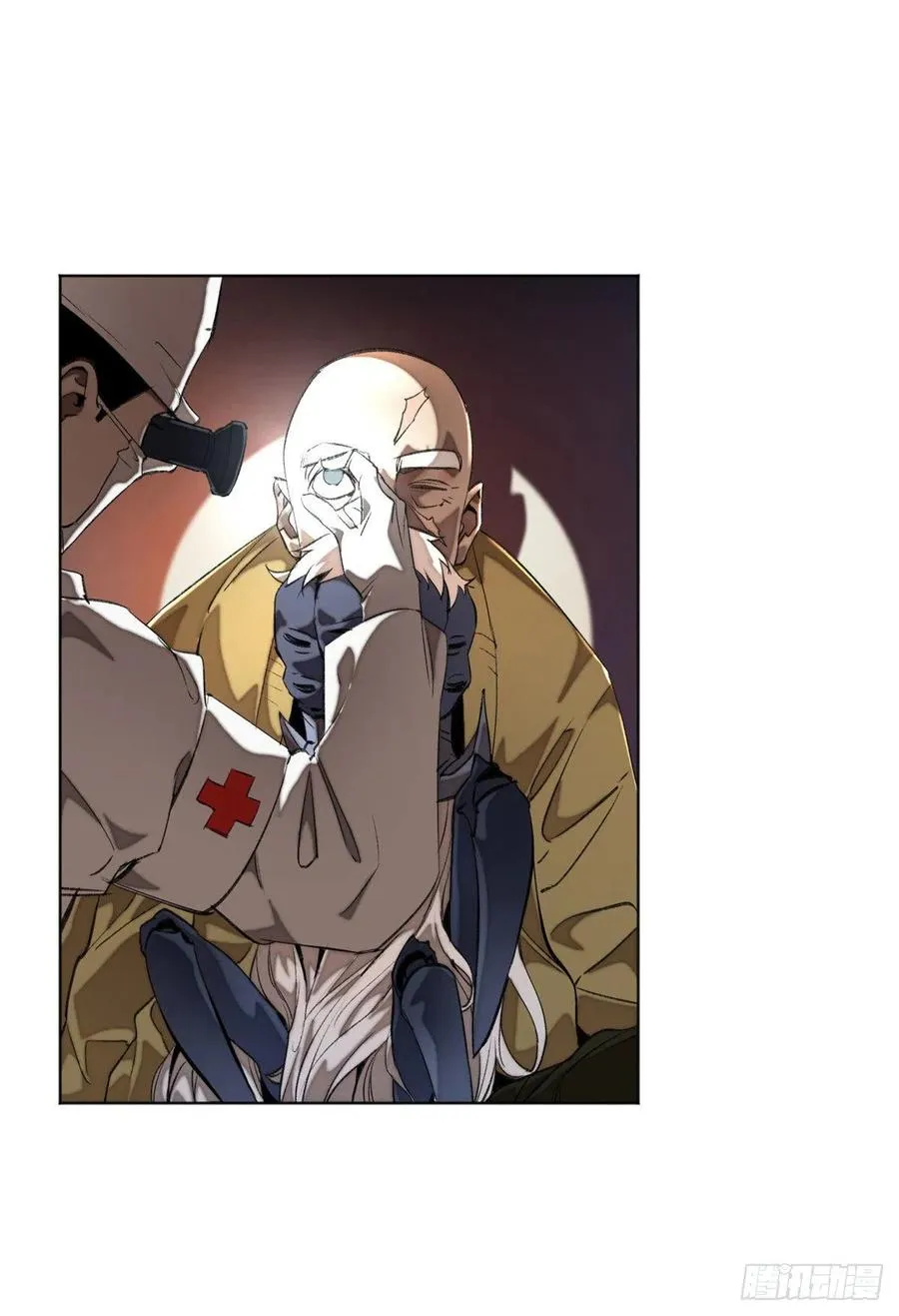 28 警察李修竹 第2页