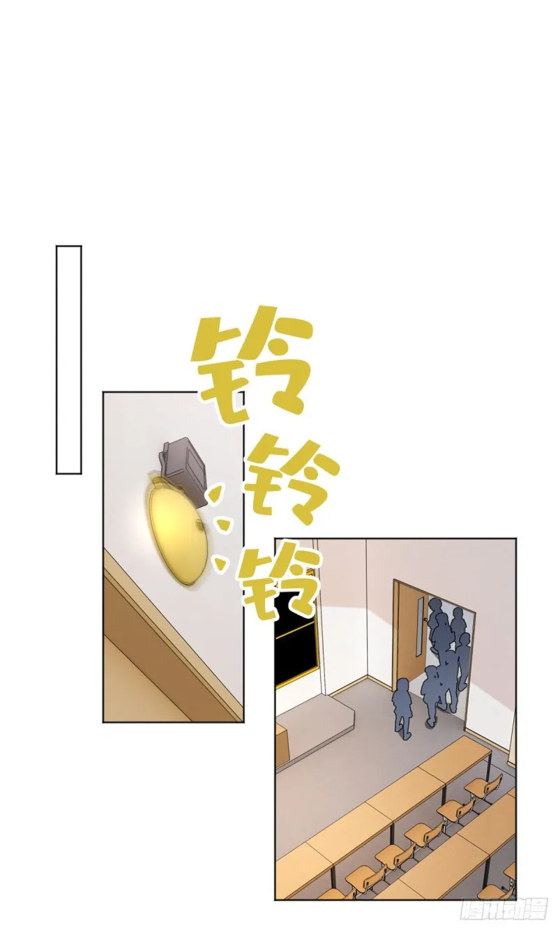 33 睡觉就升级 第19页
