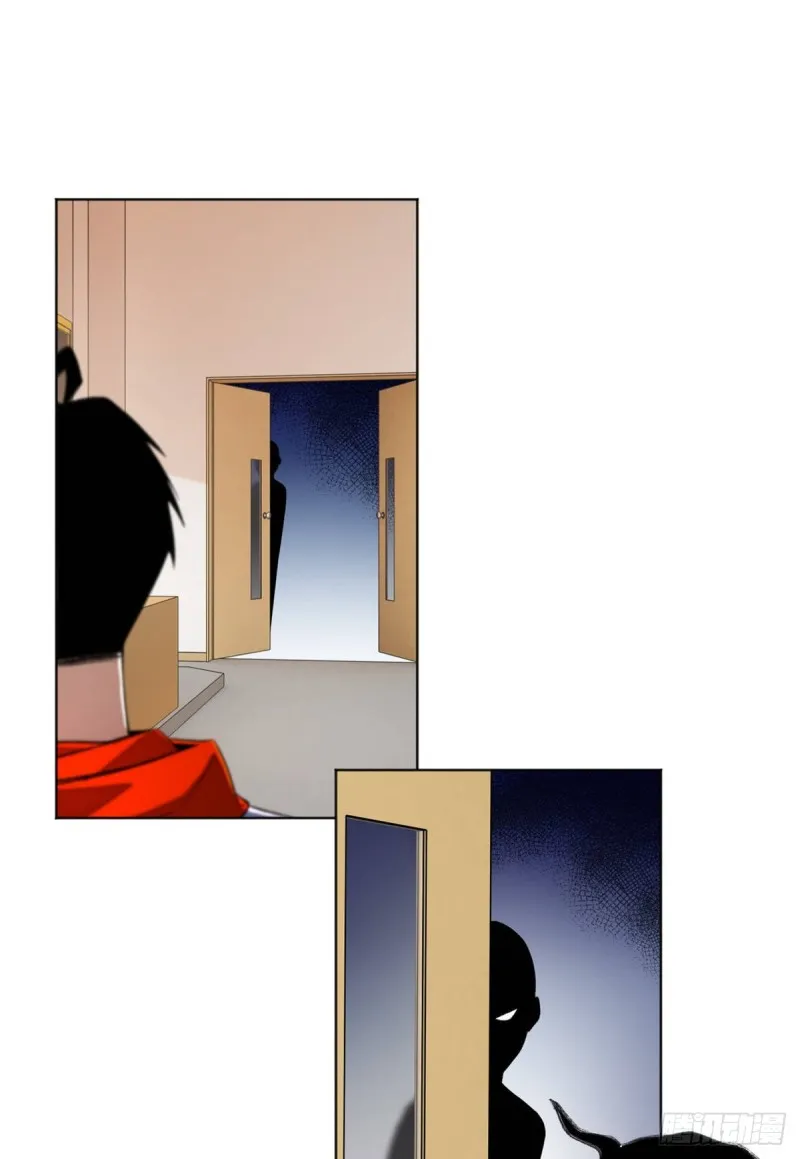 33 睡觉就升级 第23页
