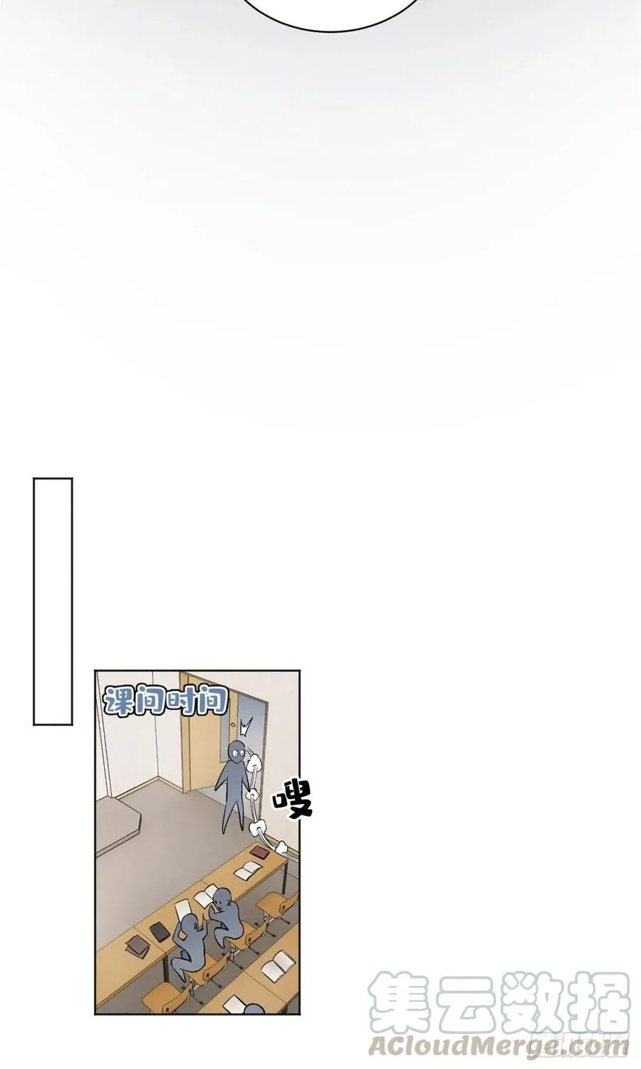 43 左道的笔记 第7页