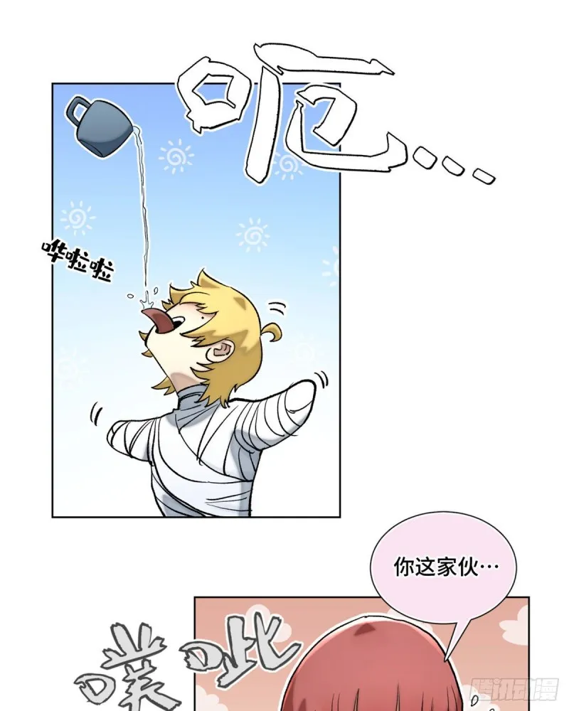 55 探望钱王孙 第9页