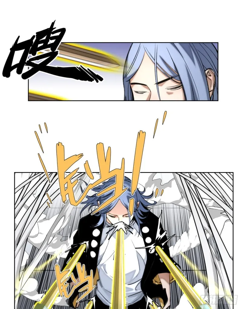 66 韵诗VS左道 第5页