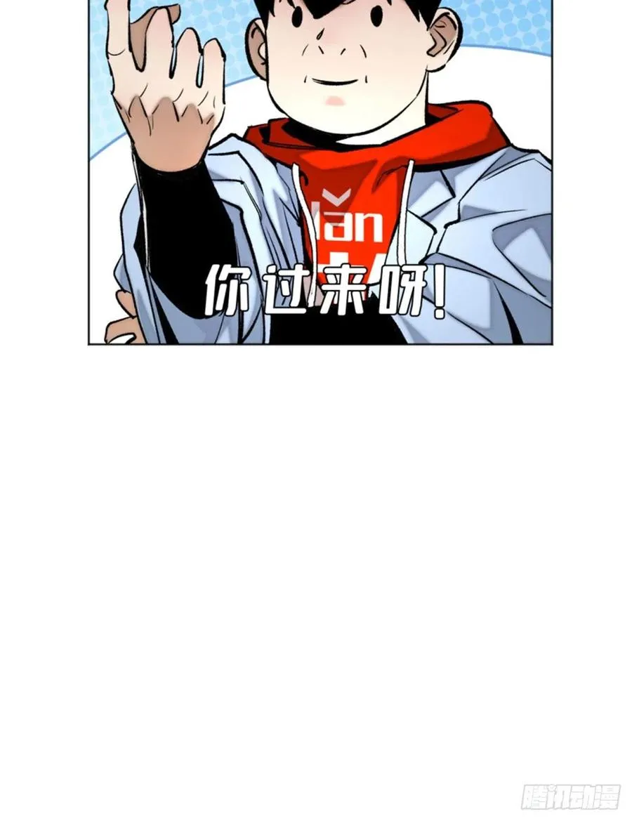 72 防御力点满 第30页
