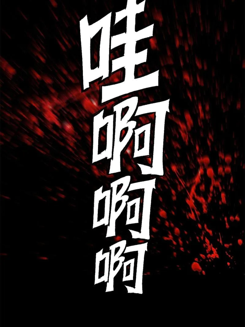 100坐标的指示 第22页