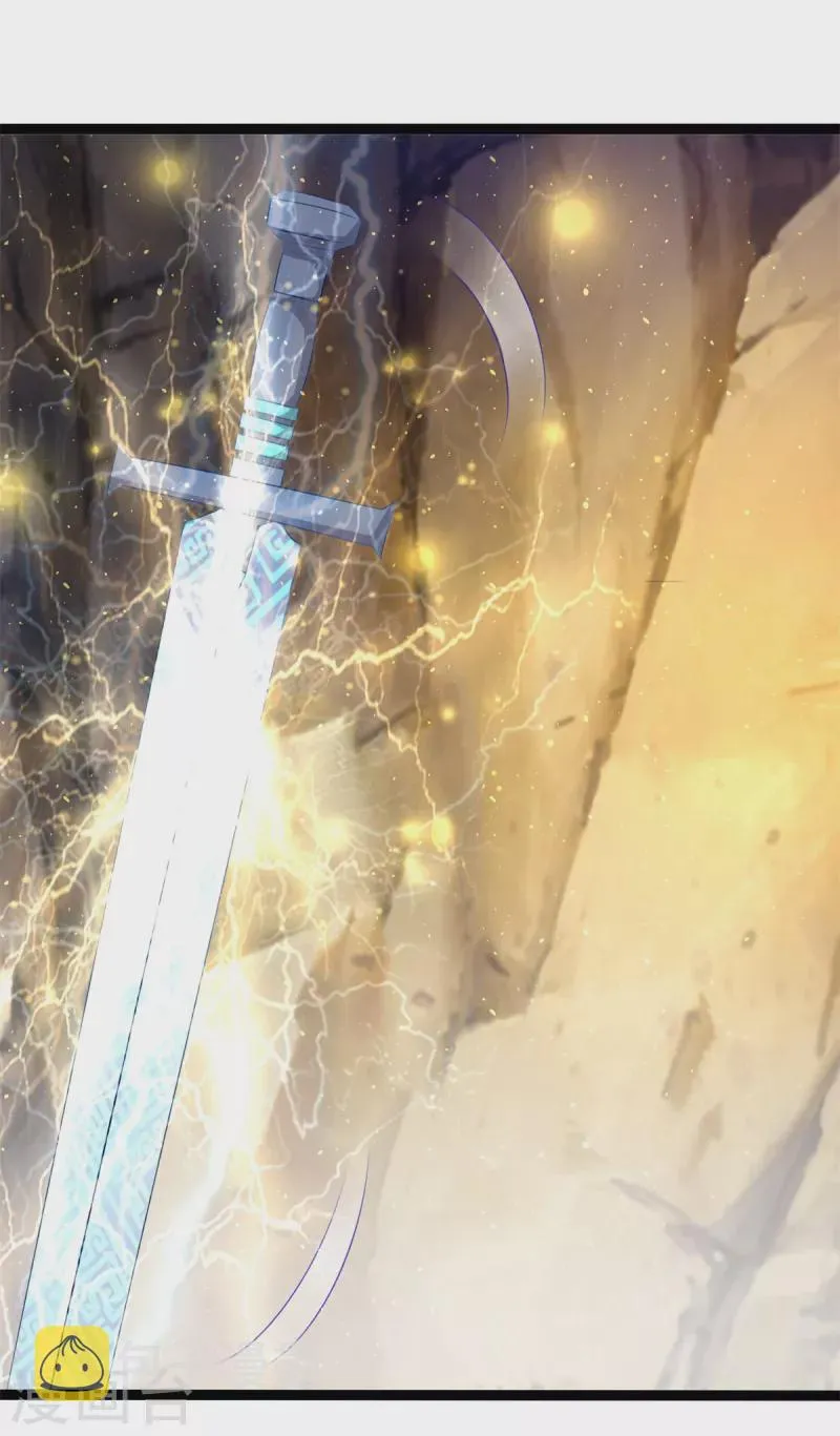 第196话 神器 第7页