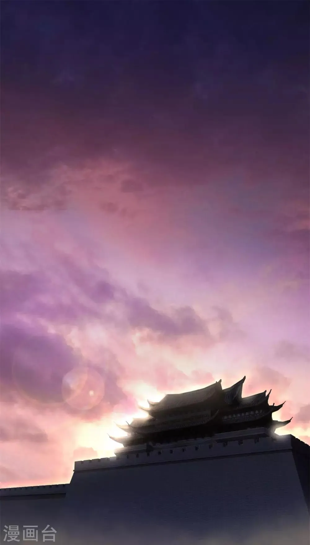 第19话 人族不会灭亡！ 第2页