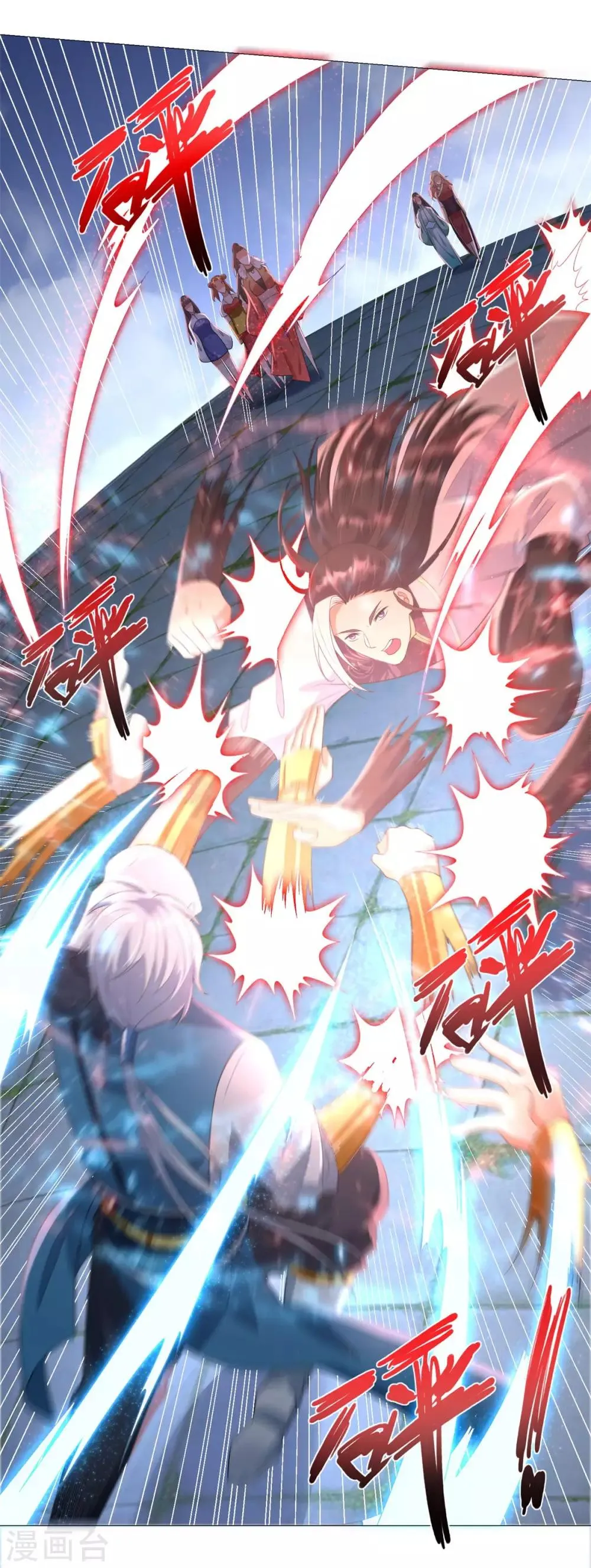 第34话 比斗 第14页