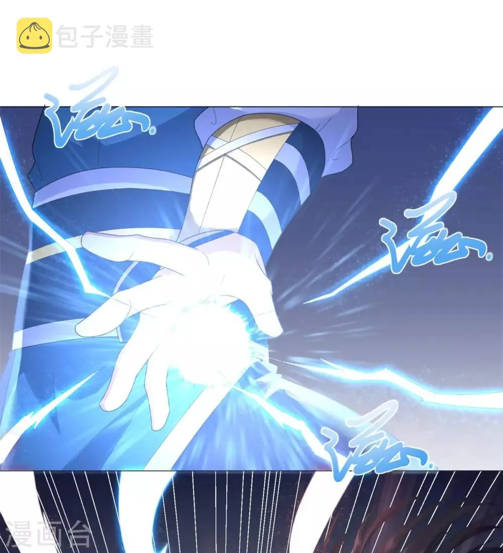 第34话 比斗 第22页