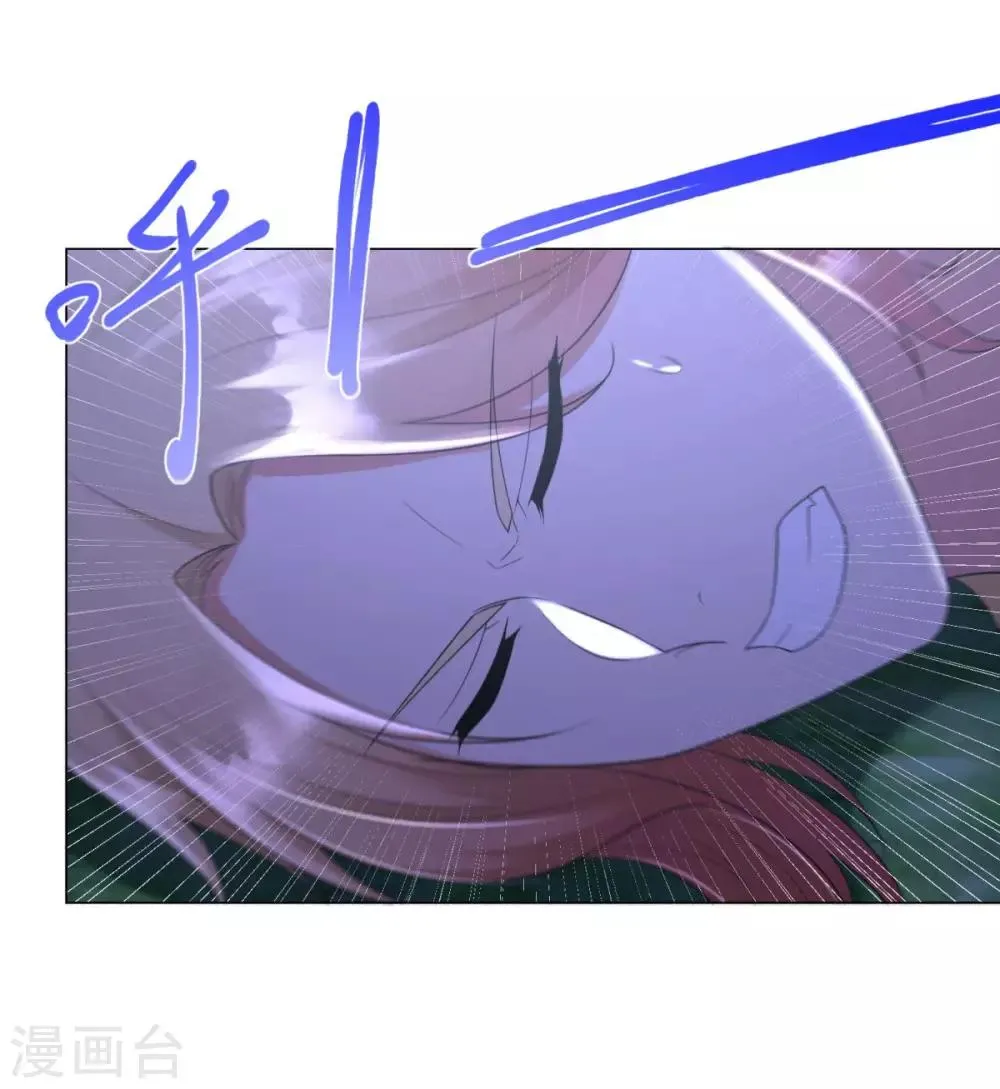 第47话 卑鄙舔狗 第10页