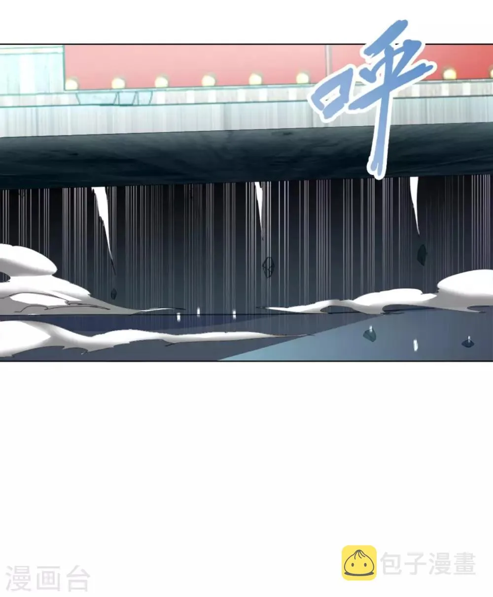 第53话 条件 第35页