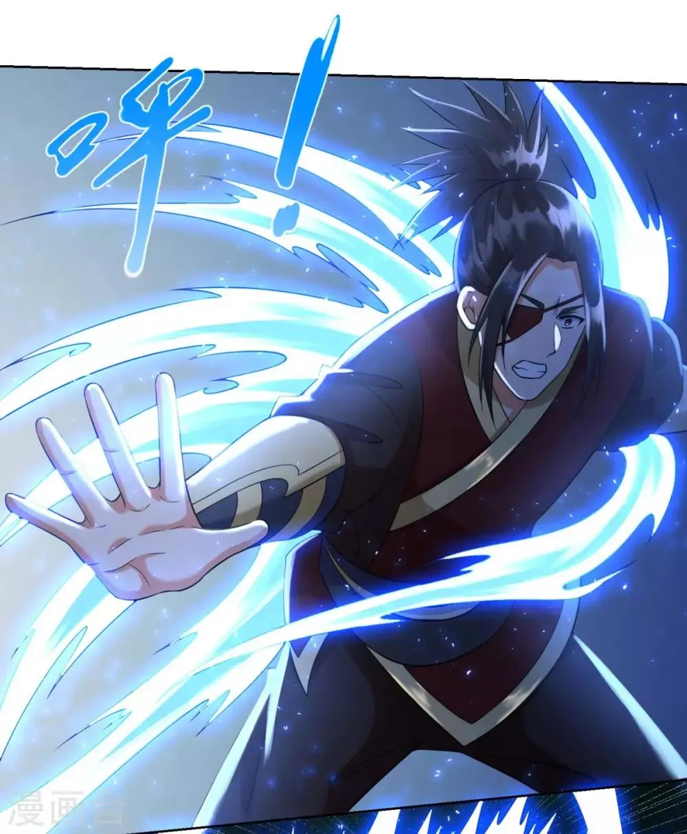 第72话 拦路打劫 第23页