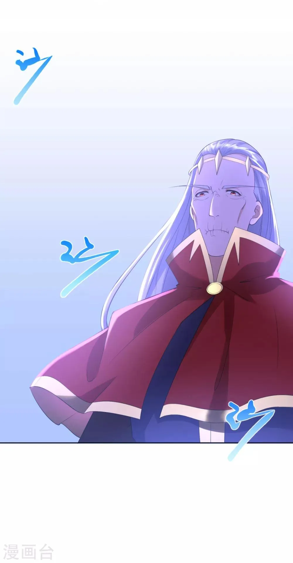 第77话 伏击 第34页