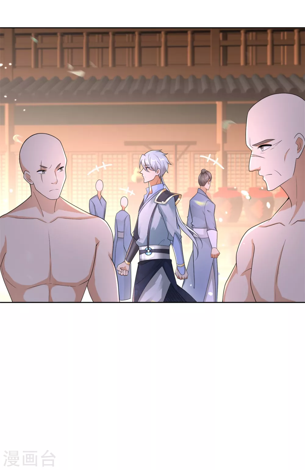 第96话 突破九重 第14页
