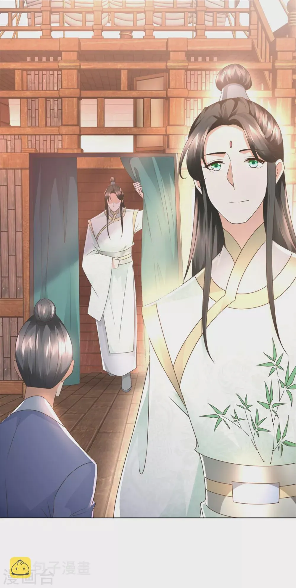 第114话 撞船 第10页