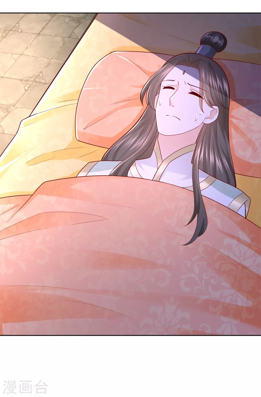 第119话 就凭你！ 第16页