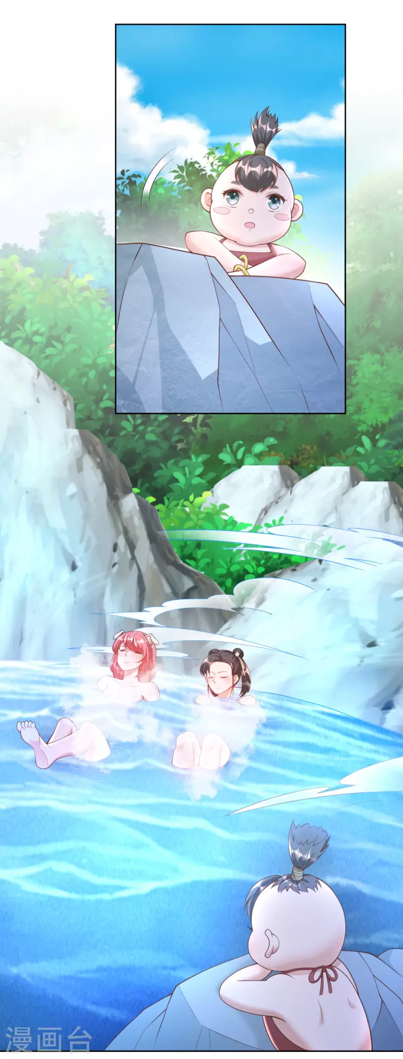 第144话 煽情 第14页