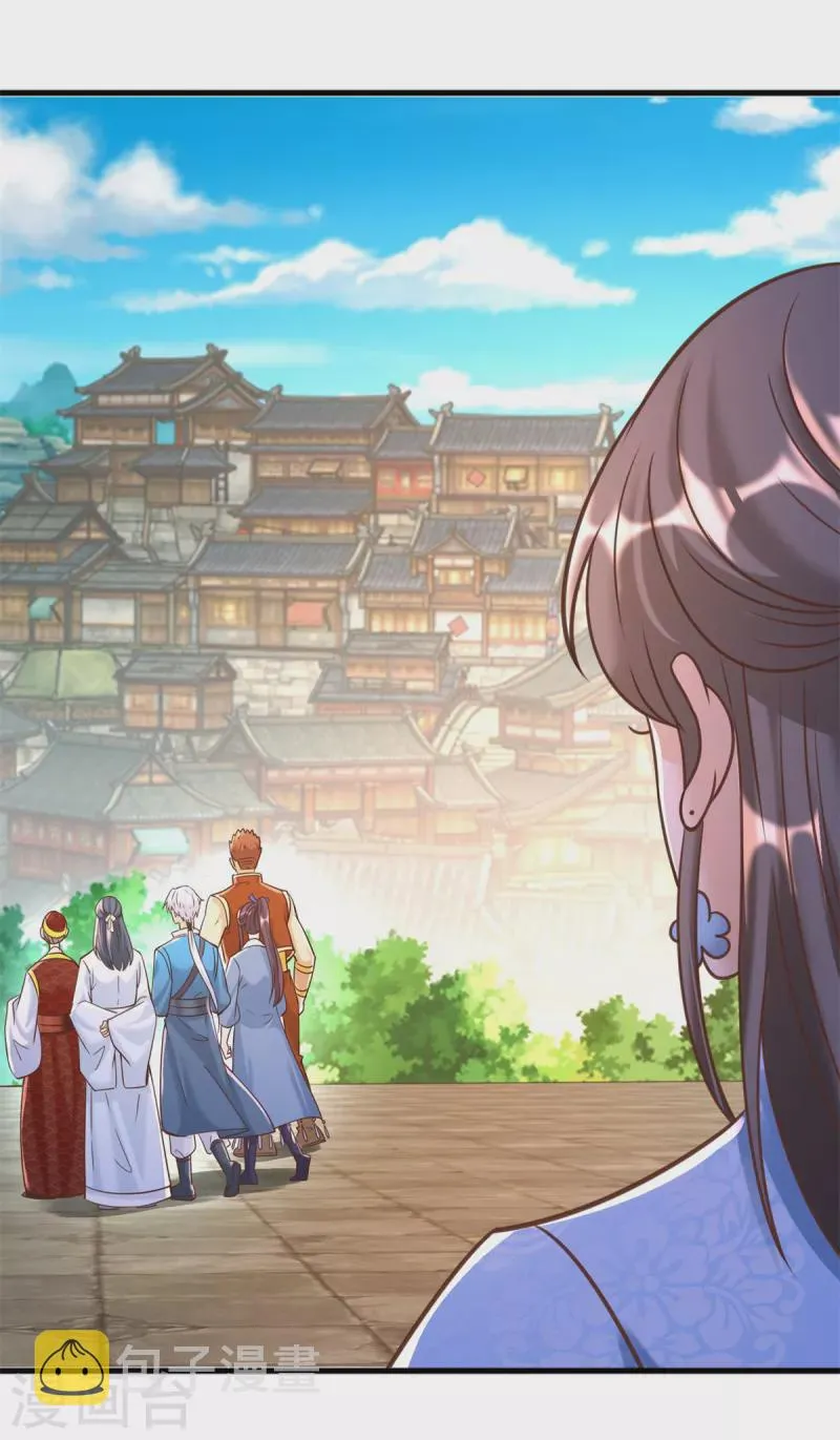 第167话 都是憨憨 第25页