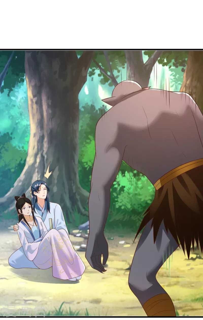 第169话 蜂群攻击 第20页