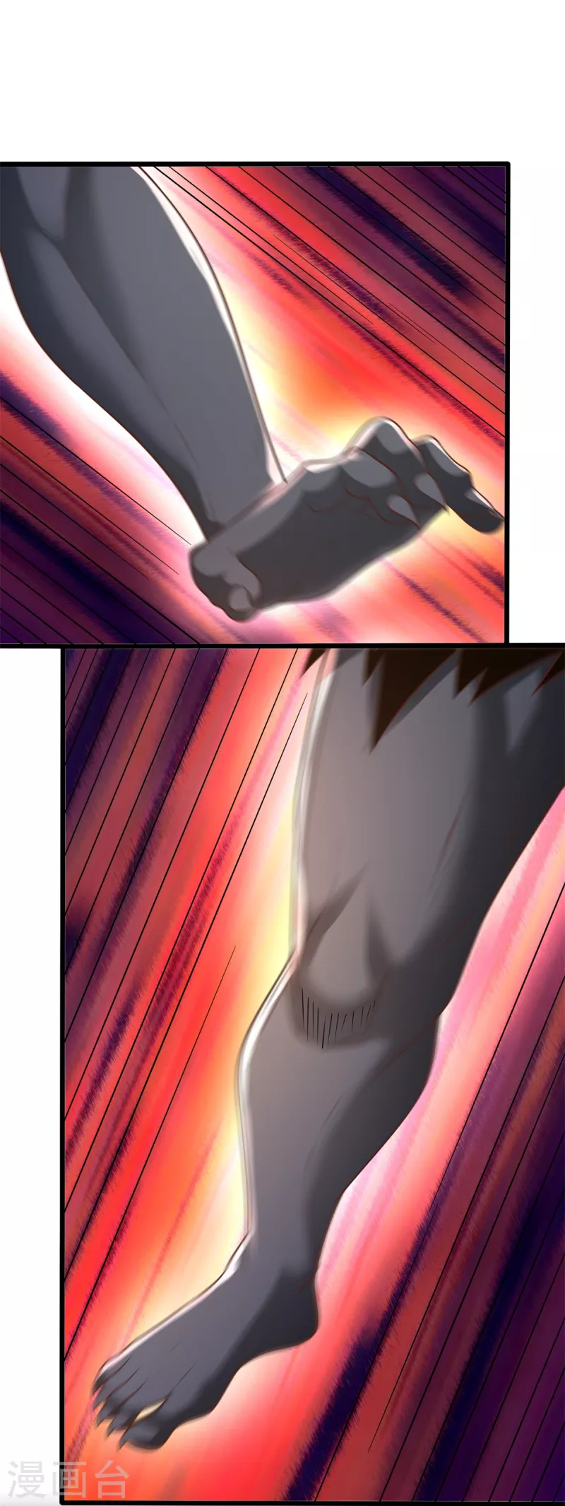 第173话 炼尸鬼 第24页